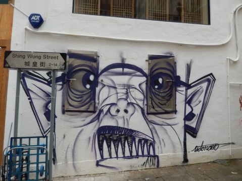 graffiti in Hong Kong